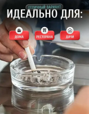 Артикул