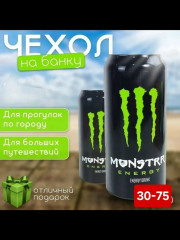 Артикул