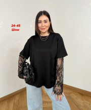 Кофта