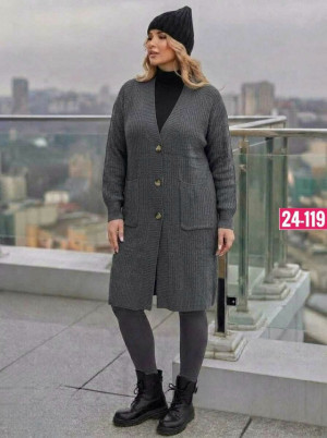 Кардиган #23487476