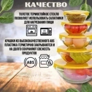Артикул