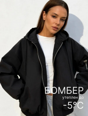Толстовка #23488227