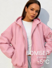 Толстовка