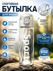 Артикул