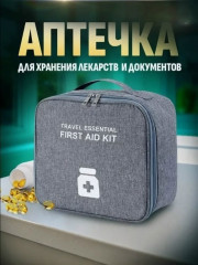 Сумка