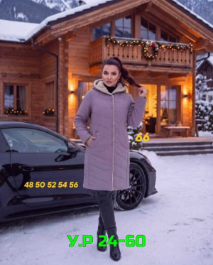 Куртка #23488749