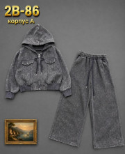 Костюм