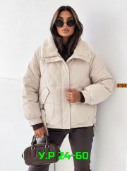 Куртка