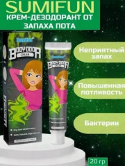 Крем
