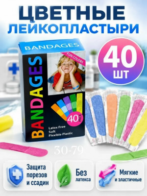 Артикул #23489958