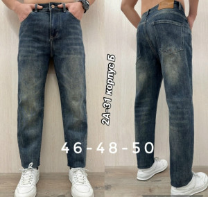 Джинсы #23490483