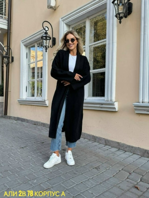 Кардиган #23490983