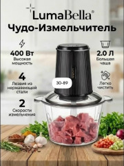 Артикул