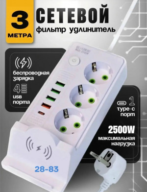 Артикул #23491514