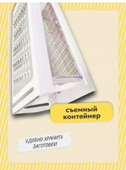 Артикул