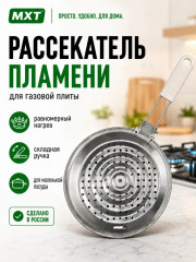 Артикул