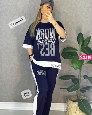 Костюм #23493218