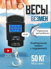 Артикул
