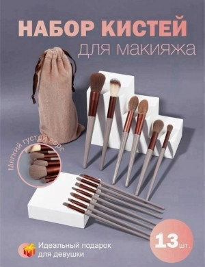 Комплект #23494113