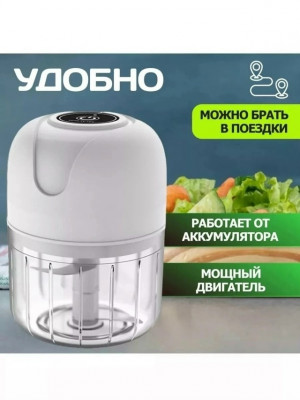 Артикул #23494198