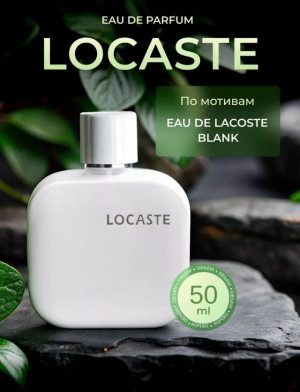 Духи #23494258