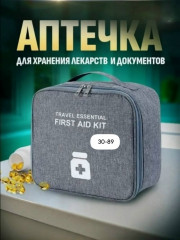 Сумка