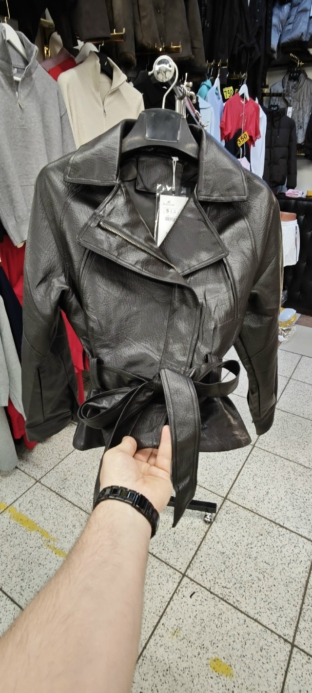Артикул
