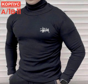 Водолазка