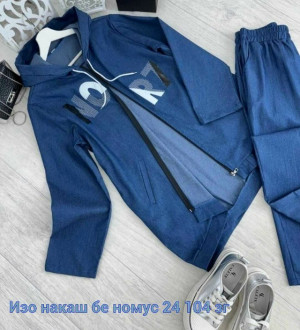 Джинсы #23495945