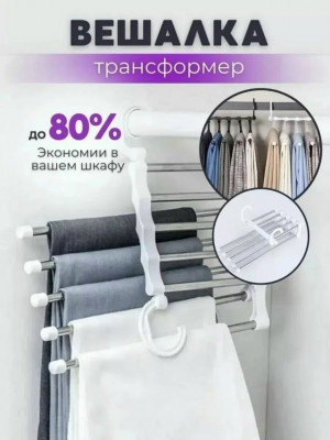 Юбка #23496193