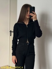 Кофта