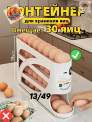 Артикул
