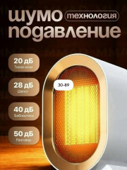 Артикул