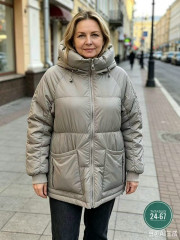 Куртка