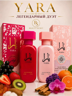 Духи #23498338