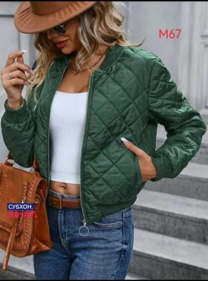 Артикул #23499008