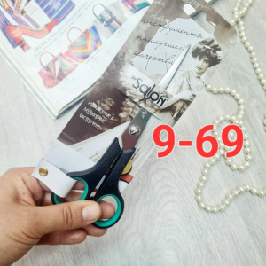 Ножницы #23499323