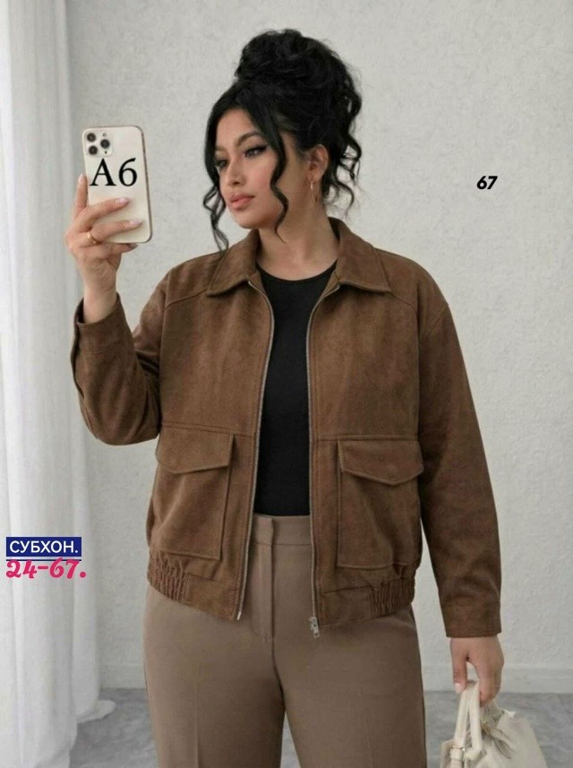 Толстовка