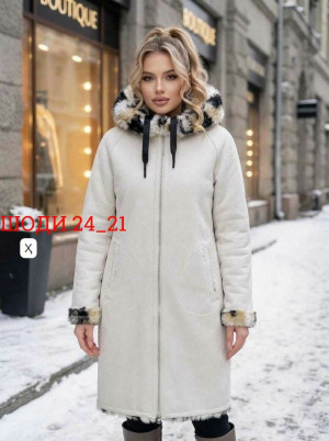 Артикул #23499385