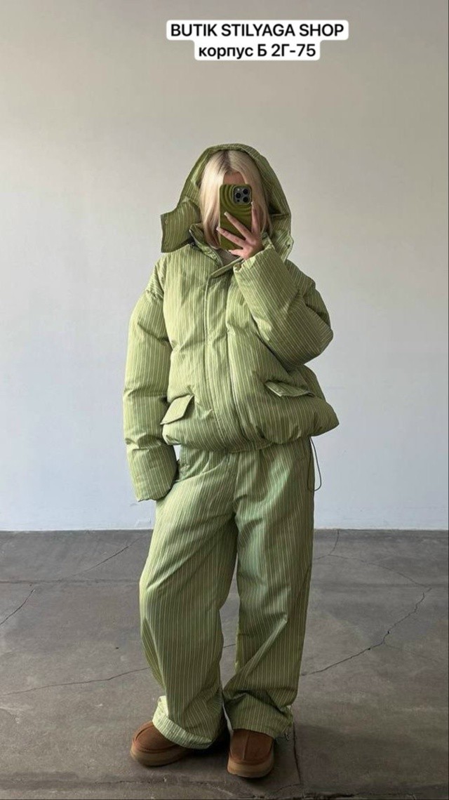 Брюки