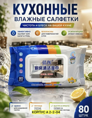 Духи #23500067