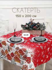 Артикул