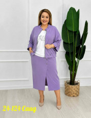Артикул