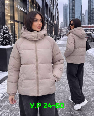 Артикул #23500970