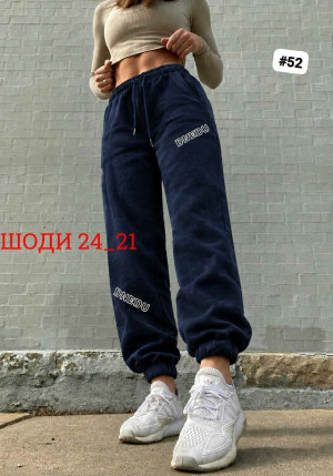 Штаны #23501345