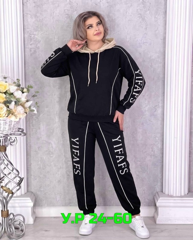 Костюм