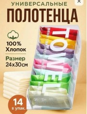 Рюкзак