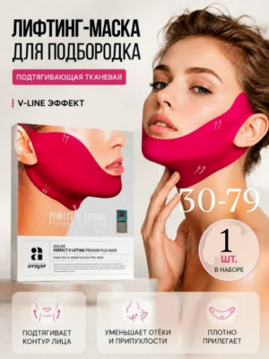 Форма #23502630