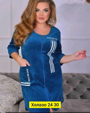 Халат #23503069