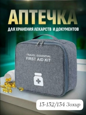 Сумка #23503113